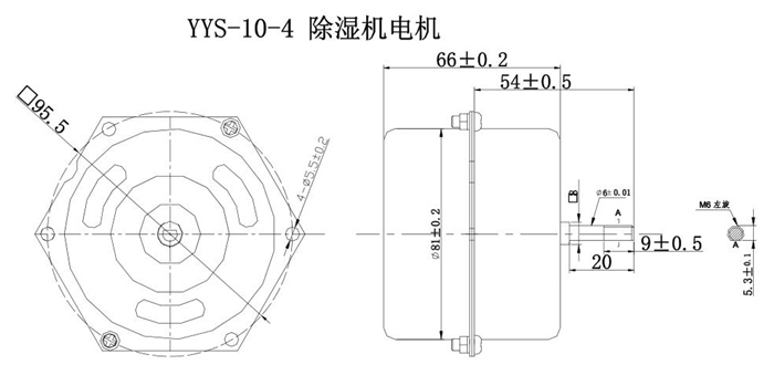 YYS-10-4除濕機(jī)電機(jī).jpg