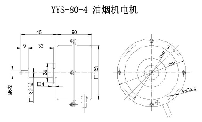 YYS-80-4-(2).jpg