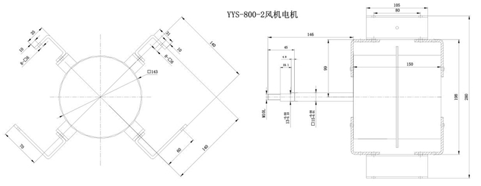 YYS-800-2風(fēng)機電機.jpg