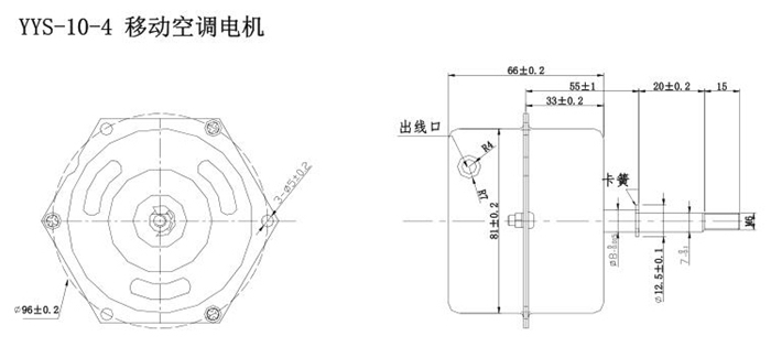 YYS-10-4移動空調(diào)電機(jī).jpg